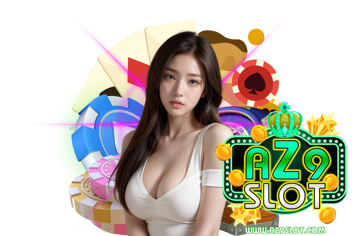 az9 slot สมัคร